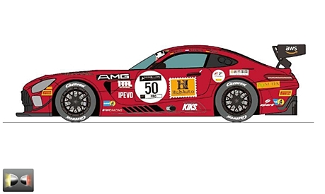 CARRERA DIGITAL 132 - Mercedes-AMG GT3 No.50 - Limited Edition 2024, Firma Carrera Revell Europe, Art.-Nr.20032038